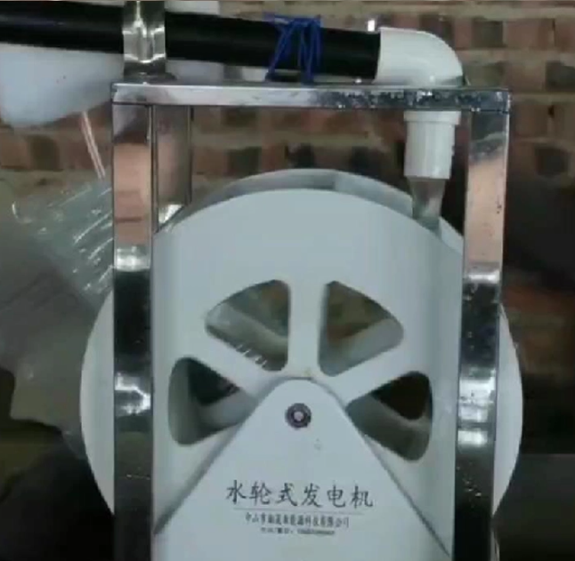 Renewable Energy Hydropower - Laagtoerige schijfwater turbinegenerator hydro-energie permanente magneet