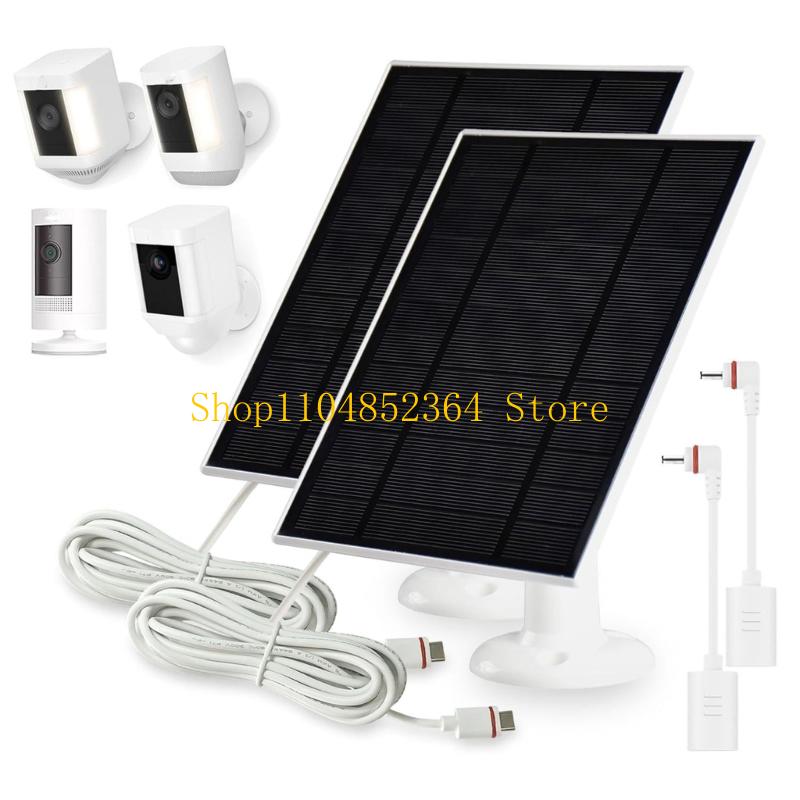 Beveiligingscamera-stroomadapt - Renewable Energy Systems recensie en prijs